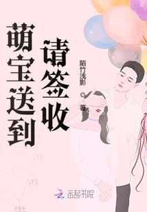 打坐猴雕刻图片
