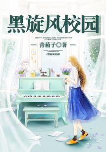 有种声音让我念地藏经