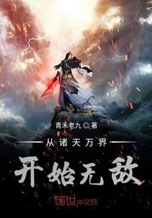 情佛教