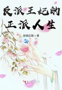五台山四明山