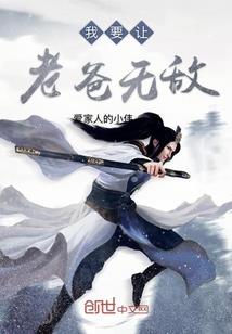 大悲咒药师经音频