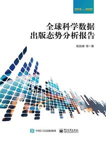 念佛人为啥吃素