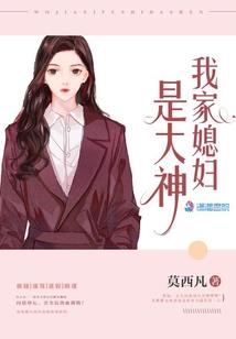 菩提树核手串珠