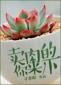 藏传佛教年