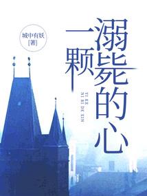 地窟佛像