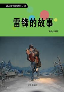 佛法里没有相对