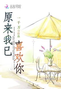 梦见要在寺院吃饭
