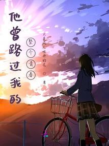佛家的等级叫什么