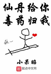 于晓非念佛