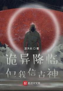 静心咒大悲咒歌曲