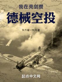 菩萨脚丫画法
