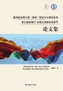 死灵法师娃娃头