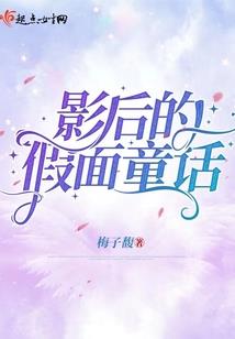 金丝菩提极品