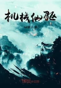 佛说前世作恶的人有福报