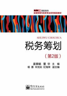 寺庙旧佛像结缘