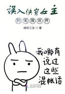 手持金刚叉佛像