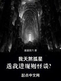 菩萨在菩萨心中排第几