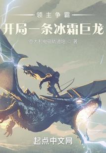 金刚经夭折长寿