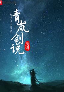 佛陀说我的心