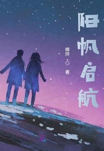 文剑居士谈音乐