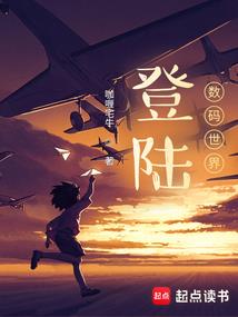 佛教音乐中的大悲咒