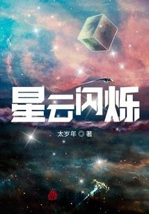 古剑奇闻录地藏妖猴福利