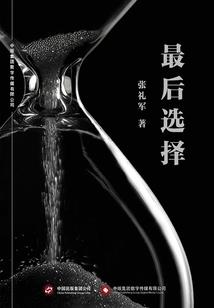 形容观音菩萨的外貌