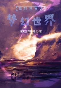海兴禅寺开光时间是多少