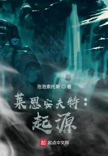 五台山纹身禁忌