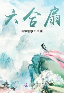 传奇永恒弓手法师龙枪