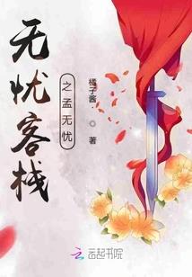 霸气地藏王菩萨雕像