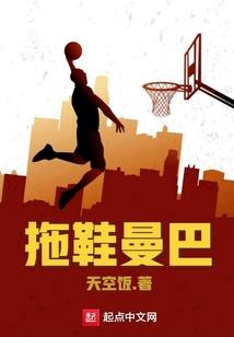 修行不为名传世
