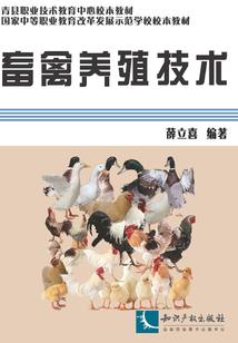 怀化下乡地瑶禅寺