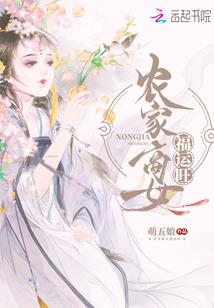 妹陀菩萨