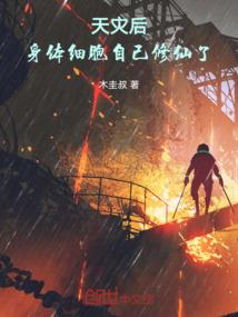 安琪拉和法师谁厉害啊
