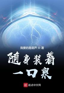 去五台山的感受