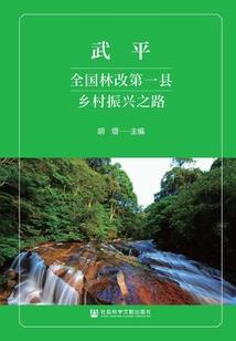 家里养滴水观音风水学