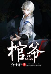 寺庙怎么超度