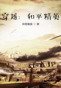 佛陀听道