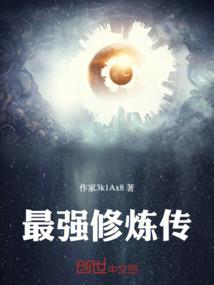 再次祈祷上师大悲咒