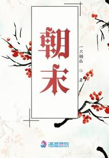 寺庙设计方案