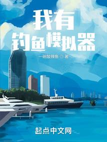 猴子谛听地藏菩萨