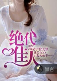 佛法无边的真相