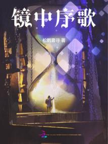 西畴县佛像