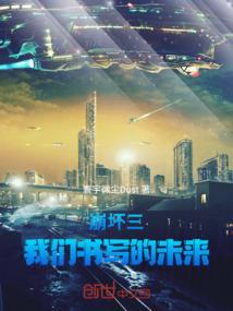 哈佛学员学历