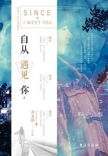 东方禅寺怎么样