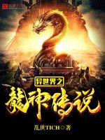 正向思维因果视频