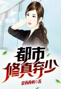 古琴大悲咒经典曲