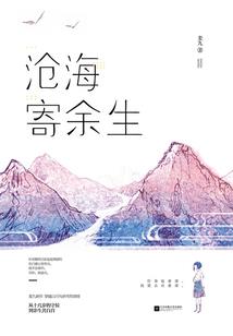 寺庙有不打扰别人拜菩萨