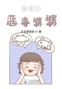 合什寺庙